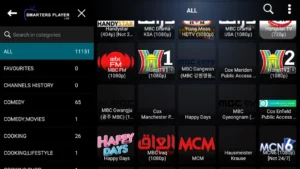 iptv smarters lite free iptv app